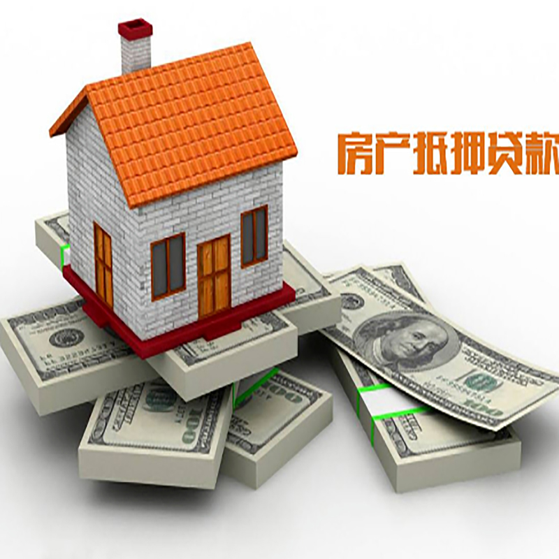都匀重庆办理贷款需要审核时间及额度计算