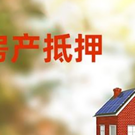 都匀个人消费贷款的种类有哪些?