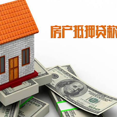 都匀银行贷款需要多久可以办理下来?