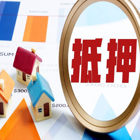 都匀助贷公司推荐一家新渝启服